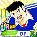 Zz16200353327000203png — Captain Tsubasa Dream Team TIER LIST JANAURY 2021 option 191