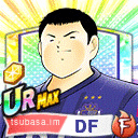 Zz162272470212600063png — Captain Tsubasa Dream Team TIER LIST JANAURY 2021 option 192