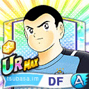 Zz162272470212800243png — Captain Tsubasa Dream Team TIER LIST JANAURY 2021 option 193
