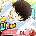 Zz162272470215800253png — Captain Tsubasa Dream Team TIER LIST JANAURY 2021 option 195