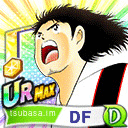 Zz162272470227400033png — Captain Tsubasa Dream Team TIER LIST JANAURY 2021 option 197