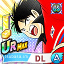 Zz162272470233800113png — Captain Tsubasa Dream Team TIER LIST JANAURY 2021 option 200