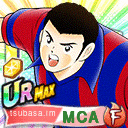 Zz162272470241100033png — Captain Tsubasa Dream Team TIER LIST JANAURY 2021 option 202