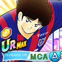 Zz16227247024200293png — Captain Tsubasa Dream Team TIER LIST JANAURY 2021 option 203