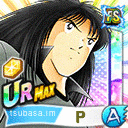 Zz162323008011300093png — Captain Tsubasa Dream Team TIER LIST JANAURY 2021 option 204