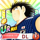 Zz162323008012300203png — Captain Tsubasa Dream Team TIER LIST JANAURY 2021 option 206