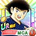 Zz162323008013100203png — Captain Tsubasa Dream Team TIER LIST JANAURY 2021 option 209