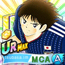 Zz16232300804200193png — Captain Tsubasa Dream Team TIER LIST JANAURY 2021 option 217