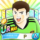 Zz162323008071500023png — Captain Tsubasa Dream Team TIER LIST JANAURY 2021 option 222