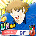 Zz162514640025200203png — Captain Tsubasa Dream Team TIER LIST JANAURY 2021 option 234