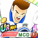 Zz162514640039700033png — Captain Tsubasa Dream Team TIER LIST JANAURY 2021 option 243