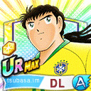 Zz162514640040200093png — Captain Tsubasa Dream Team TIER LIST JANAURY 2021 option 245