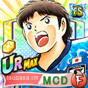 Zz16251464004200303png — Captain Tsubasa Dream Team TIER LIST JANAURY 2021 option 248
