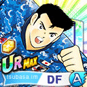Zz16251464004900203png — Captain Tsubasa Dream Team TIER LIST JANAURY 2021 option 251