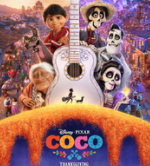 Zz1560677662cocopng — Cartoons/Animation 2000's - 2019 option 51