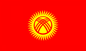 Flagofkyrgyzstansvgpng — Central Asian Countries option 5