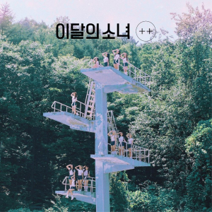 Jpg — pr esidential albums option 23
