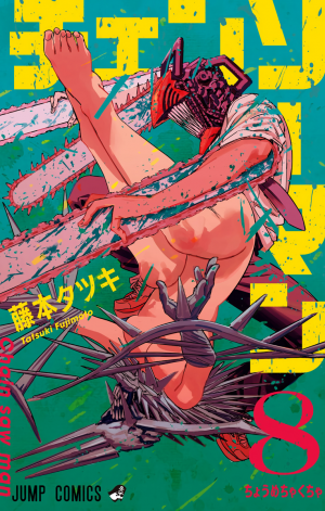 08jpg — Chainsaw Man Covers option 8