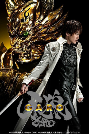Garo891095jpg — Challenge Piment Doux option 21