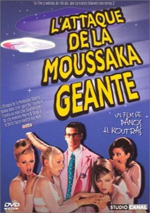 Zz1616712826x5e8b560c37dc1 L Attaque De La Moussaka Geante Jaquettepng — Challenge Piment Doux option 70
