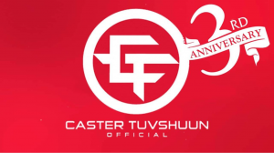 Ctjpg — Chingisiin udamt streameruud option 16