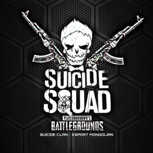 Suicide Squadjpg — Chingisiin udamt streameruud option 63