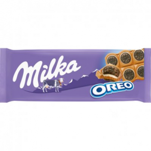 Ahi435452373035353536351lowresjpgpng — Chocolade reep tierlinstien option 22