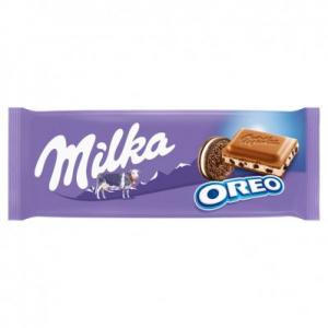Ahi435452393535333734341lowresjpgpng — Chocolade reep tierlinstien option 25
