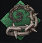 94png — CK3 Traits option 209