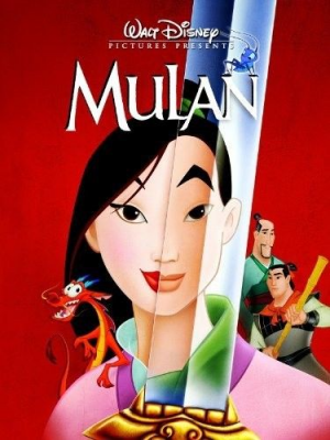 1998 Mulanjpg — Clasicos de Disney y Pixar option 39