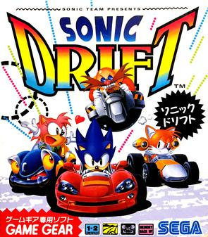 Snooc Driftjpg — Classic Sonic games option 13
