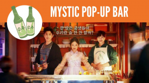 Mystic Popupjpg — Classificando Doramas já assistidos ( ou não) option 20