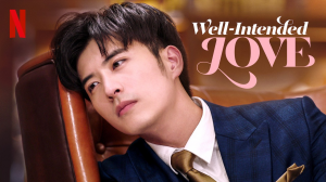 Well Intended Lovejpg — Classificando Doramas já assistidos ( ou não) option 33