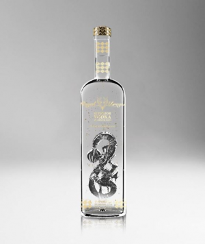 0004398royal Dragon Imperial Vodka 15l660jpeg — Clear vodka option 1