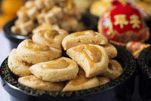Cashew Nut Cookiesjpg — CNY SNACKS 2021 option 10