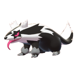 264 Gpng — Competitive Gen 8 option 57