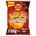 5000328202464ljpeg — Complete British Crisps option 12