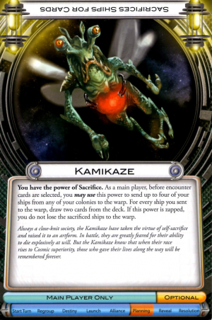 Kamikazeffgjpg — Cosmic Encounter Aliens (Base Set) option 19