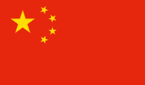 Flag Of Chinapng — Countries Ranked By Food option 5