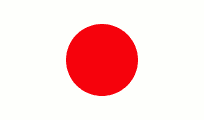 Flag Of Japanpng — Countries Ranked By Food option 13
