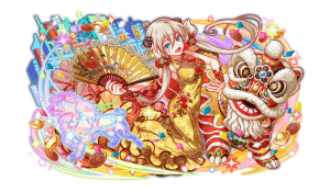 5161jpg — Crash Fever Yellow 65 option 20