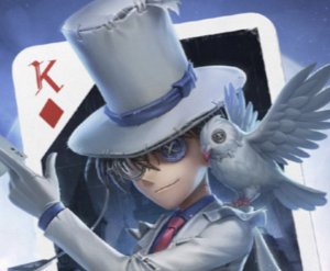 5c319b31 28d2 4e25 B435 1d79a58f7e05jpeg — crossover skins identity v option 15