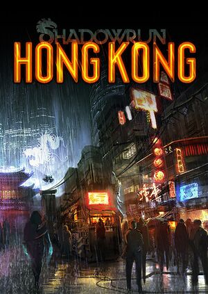 Shadowrun Hong Kongjpg — CRPG ranking option 29