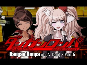 Aoi X Junkojpg — Danganronpa 1 ships option 7