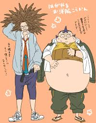 Hifumi X Hagakurejpg — Danganronpa 1 ships option 44