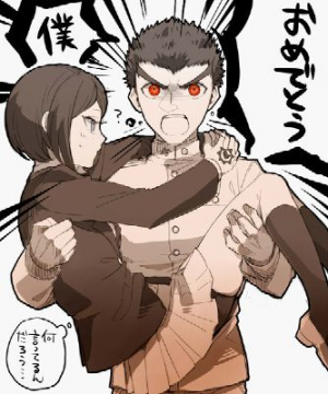 Ishimaru X Lukurojpg — Danganronpa 1 ships option 49