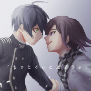 Oumasai 9063jpg — Danganronpa Ships option 53