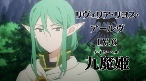 Riverialjosalfpng — danmachi waifus option 19