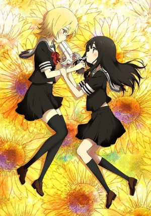 Mahoushoujosite7256jpg — Dark Magical Girl Tier List option 5