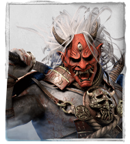 The Onipng — Dbd Killer Tier List option 15